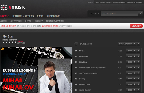 eMusic - Albums and Songs By Mikhail Mihailov